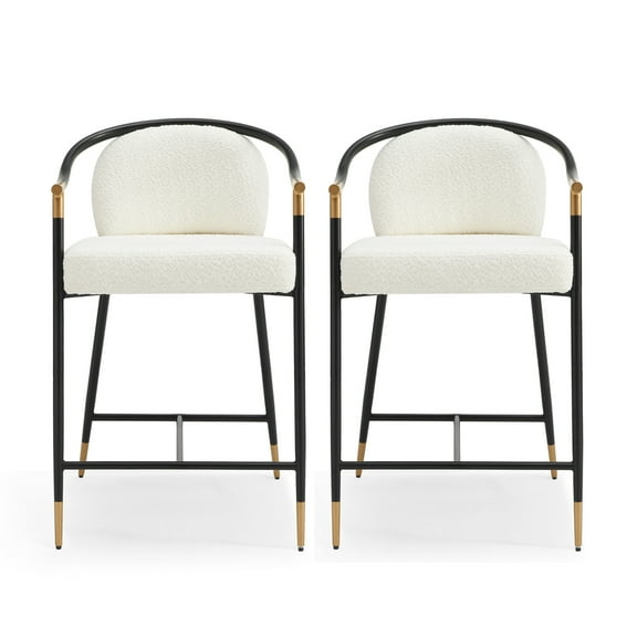 GDF Studio Beige Contemporary Upholstered Counter Stools with Gold Trim, Black Iron Frame, Set of 2