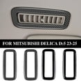 thumbnail image 3 of Car Air Conditioning Outlet Cover Set for Mitsubishi Delica D5 - Decorative Paint Protection, 3 of 7