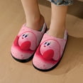 thumbnail image 7 of Kids Slippers Kirby House Slippers Warm Soft Plush Slipper Anti-Slip Winter House Shoes for Boys Girls, 7 of 7