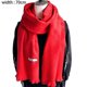 thumbnail image 2 of Bufanda de cachemira de moda para mujeres y hombres, chales y abrigos de invierno grandes, suaves y cálidos, regalo de Navidad de color sólido, 2 of 5