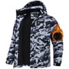 Tyhengta Men's Waterproof Ski Jackets Winter Coats Snow Jacket Adjustable Fleece Windbreaker Windproof Outdoor RainJackets Camouflage grey L