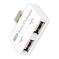 thumbnail image 4 of Hub de cargador USB2.0 Kearding giratorio de alta velocidad Adaptador doble estable Convertidor de energía, 4 of 6