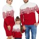 thumbnail image 1 of Christmas Family Matching Sweaters Snowflake Print Mother Knit Dress Dad Kids Jumpers Thicken Warm Turtleneck Pullover Xmas Look, 1 of 3
