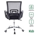 thumbnail image 2 of Silla de Escritorio Ergonomica Negra Tapizado Mesh Oficina negro, 2 of 8