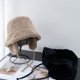 thumbnail image 4 of Sombrero de pescador Qarigey cálido de invierno poliéster negro, 4 of 6