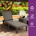 thumbnail image 4 of Uforic Outdoor Poly Resin Single Chaise Lounge, Light Brown Woodgrain Texture, Polypropylene Resin, 4 of 6