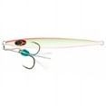 thumbnail image 6 of Nomad Design Streaker Jig 200g - 7oz Pink Sardine, 6 of 9