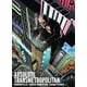 thumbnail image 1 of Cómic DC Comics Absolute Transmetropolitan Vol. 1 2024, 1 of 1