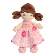 ebba - Medium Brunette Dolls - 12 My First Dolly - Elegant Baby Stuffed Doll