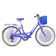 thumbnail image 2 of Bicicleta Gosa  Sharon R26 Azul, 2 of 4