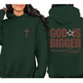 thumbnail image 4 of God Is Bigger Than Your Doubt Hoodie – Double Sided Christian Pullover, Faith Based Jesus Hoodie, Inspirational Religious Streetwear for Men and Women, 4 of 7