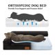 thumbnail image 3 of Cama ortopédica Jolifield de jacquard impermeable para perros grandes, 3 of 6
