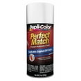 thumbnail image 2 of Krylon Perfect Match Paint General Motors Colors, 2 of 3