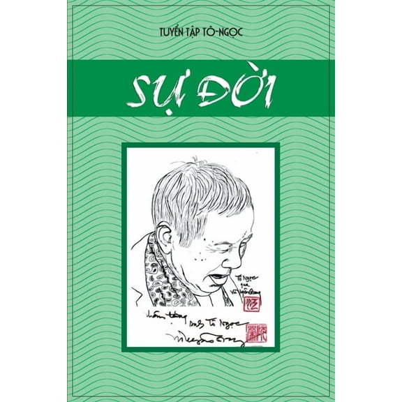 Sự Đời, (Paperback)