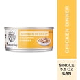 thumbnail image 3 of (24 pack) Special Kitty Chicken Dinner Shreds in Gravy Wet Cat Food, 5.5 oz Can, 3 of 9