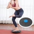 thumbnail image 3 of Visland Balance Board Massage Contact Design Anti-Dérapant Forme Ronde Corps Mise en Forme Taille Disque de Torsion Utilisation Quotidienne, 3 of 8