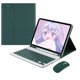 thumbnail image 2 of CKLXNGT Funda protectora delgada con teclado de 10.ª generación y correa para iPad de 11 pulgadas (2018/2020/2021/2022), iPad Air 4/Air 5 (10,9-10,2 pulgadas), 7.ª/8.ª/9.ª generación (12,9-10,5, 2 of 6