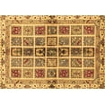 thumbnail image 1 of Ahgly Company Indoor Rectangle Abstract Brown Modern Area Rugs, 4' x 6', 1 of 4