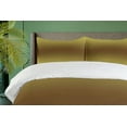 thumbnail image 3 of Ambesonne Ombre Duvet Cover Sets, Vintage Digital Design, 2-Queen, Mustard and Brown, 3 of 6
