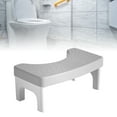 thumbnail image 4 of Toilet Stool Poop Stool for  Squatting Posture Bathroom Portable Potty Stool Anti Slip for Kids Adult, 4 of 7