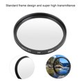 thumbnail image 3 of KIMISS VBESTLIFE Universelle Ultra Mince Filtre Protecteur d'Objectif Adapté pour les Caméras DSLR, 3 of 8
