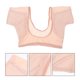thumbnail image 1 of unbranded 1Ud Sostén Para Mujer Transpirable De Malla Beige Con Absorción De Sudor, 1 of 5