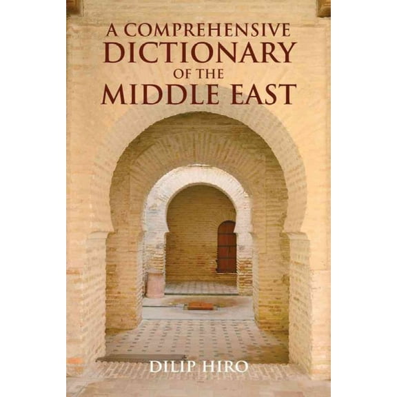 A Comprehensive Dictionary of the Middle East (Paperback)