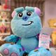 thumbnail image 5 of Peluche de monstruo en posición sentada de 26 cm, peluche de bebé Sullivan, muñeco suave para niños, regalo de cumpleaños para niños y niñas, 5 of 5