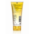 thumbnail image 3 of Everyuth Naturals Oil Clear Lemon Face Wash - 150 gm, 3 of 4