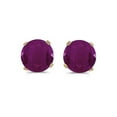 thumbnail image 2 of 1.20ct Ruby Stud Earrings July Birthstone 14k Yellow Gold, 2 of 2