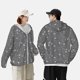 thumbnail image 4 of Fotbe Airplane Routes Around The World Chaqueta con Protección Solar UPF 50+ para Hombre y Mujer, Camisa con Capucha y Bolsillos-Small, 4 of 7