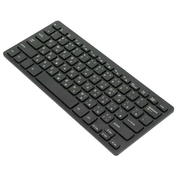 Teclados de computadora Diseño ergonómico Teclado mecánico ultrafino Mini duradero con cable de 78 teclas para PC portátiles (ruso)