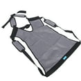 thumbnail image 1 of Patient Lift Sling Carrier Transfer Strap Elderly Moving Belt Elderly Transfer Strap Patient Lift Sling Carrier  Elderly Strap Up Down Stairs Moving Transfer Belt, 1 of 8