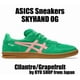 thumbnail image 1 of ASICS Sneakers SKYHAND OG 1203A452.300 Cilantro / Grapefruit, 1 of 6