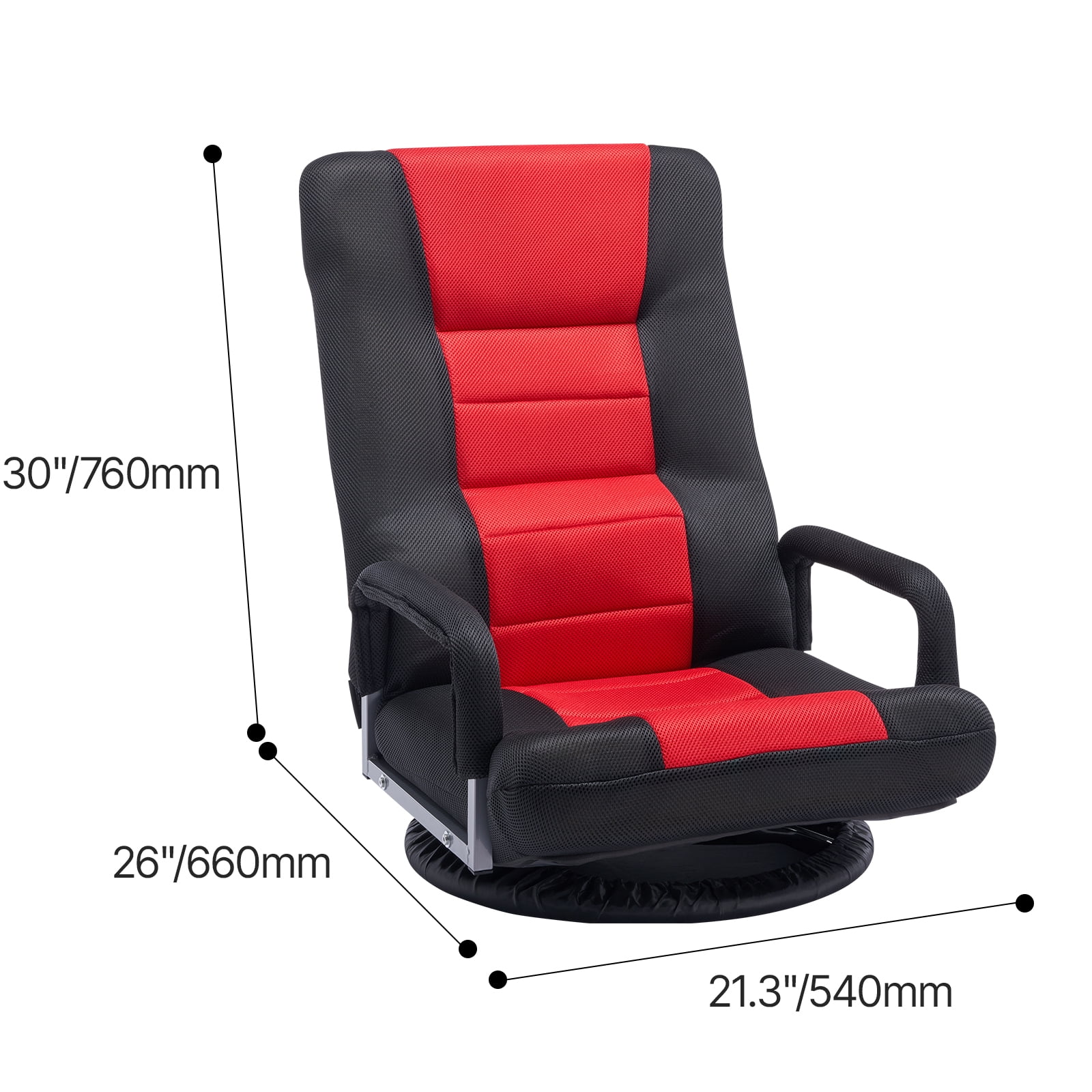 KFFKFF Rotating Floor Game Chair with Armrests, 6 Variable Backrest Positions and Support for Lower Back, Collapsible Multimedia Lounging Chair, Red Black