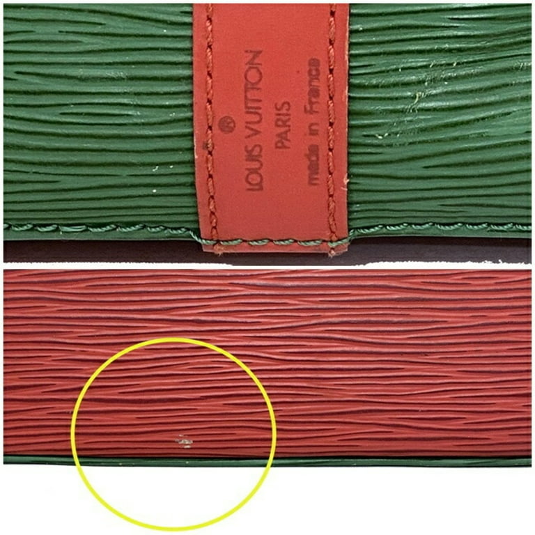 Pre-Owned Louis Vuitton Drawstring Bag Petit Noe Green Red Blue