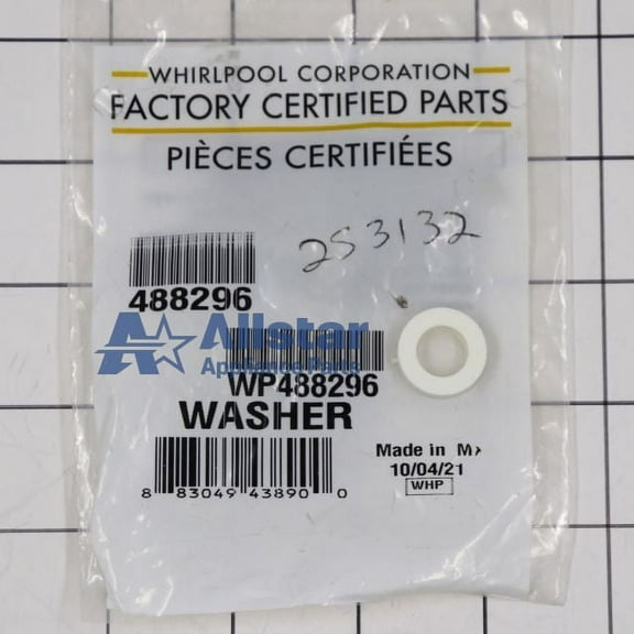Whirlpool Refrigerator Hinge Shim WP488296