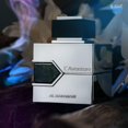 thumbnail image 5 of Al Haramain Lâ ́aventure Eau de Parfum pour Hommes, 3.33 Oz, multi, 5 of 5