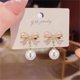 thumbnail image 3 of Xihbxyly Pendientes de Perlas, Elegante Diseño Colgante Dorado, Detalles de Circonitas de Calidad Aaa+, Elegantes Joyas de Boda, para Uso Diario, Perfectos para Novias, Un Regalo Exquisito., 3 of 6