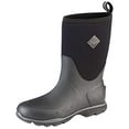thumbnail image 2 of Muck Boot Arctic Excursion Bottes d'Hiver Mi-Hautes en Caoutchouc pour Hommes, 2 of 2