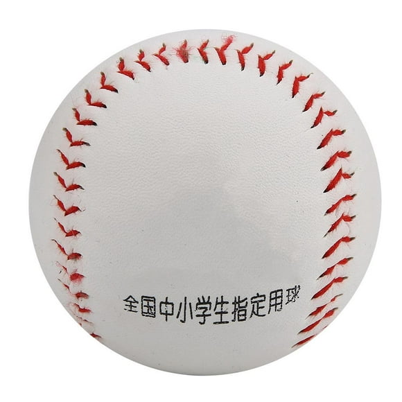 Cergrey Entraînement Softball, Balle de Baseball Molle, Entraînement de Remplissage en Douceur PVC Main Couture Softball Baseball