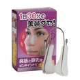 thumbnail image 6 of opvise U Shape Silicone Nose Bridge Shaper Lifter Straighter Corrector Clip Beauty Tool, 6 of 8