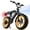 Black, variant on Pescroa Electric Bike for Adults, 1500W Peak Motor E Bike with 48V 15Ah Removable Battery, E-Bike with 7 Speeds, Ebikes with 28MPH Max Speed, Adult Electric Bicycles with 70-100 Miles Max Range