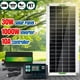 thumbnail image 3 of Kit De Sistema De Paneles Monocristalinos Kit De Paneles Solares Kit De Inversor Solar Portátil Ligero Para Barcos Coches Methold EL016651-02, 3 of 5