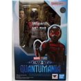 thumbnail image 1 of Ant-Man & Wasp Quantumania 6 Inch Action Figure S.H. Figuarts - Ant-Man, 1 of 2