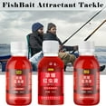 thumbnail image 4 of 100ml Poisson d'Eau Douce vers Rouge Liquide Fort Attractif pour Poisson L7W4, 4 of 8