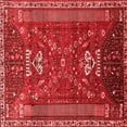 thumbnail image 1 of Ahgly Company Indoor Square Persian Red Traditional Area Rugs, 7' Square, 1 of 4