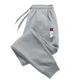 thumbnail image 3 of Pantalones de chándal ajustados para hombre, ropa deportiva de algodón, informal, de marca, para entrenamiento, otoño e invierno, 2024, 3 of 5
