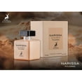 thumbnail image 4 of Maison Alhambra Narissa Peach , 3.4 oz EDP Spray, 4 of 7