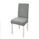 thumbnail image 1 of Funda Silla Simple Asiento y Descanso En Un Medio Paquete Funda Protectora Silla M Polar, 1 of 8